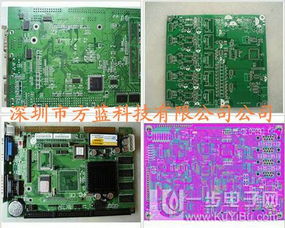 電子產(chǎn)品研發(fā)設(shè)計(jì)服務(wù)公司 創(chuàng)新驅(qū)動(dòng)，賦能未來(lái)