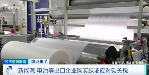 新市場(chǎng)掘金 交易量破300萬(wàn)張，“一證通”即將全覆蓋，銷售風(fēng)口已至