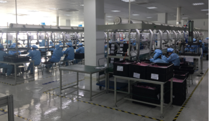 小米生態(tài)鏈再落子，晶合光電獲數(shù)千萬(wàn)元融資加速車燈模組研發(fā)